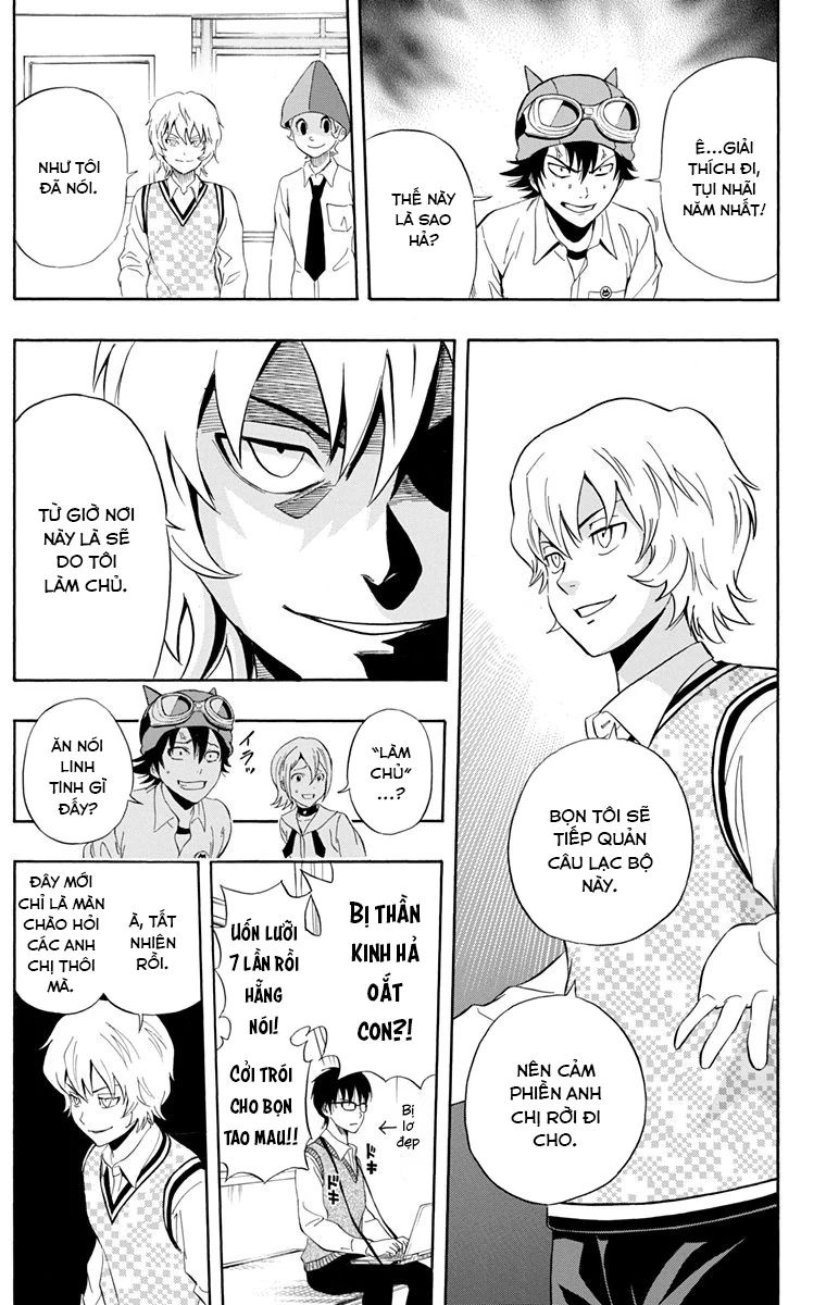 Sket Dance Chapter 213 - 4