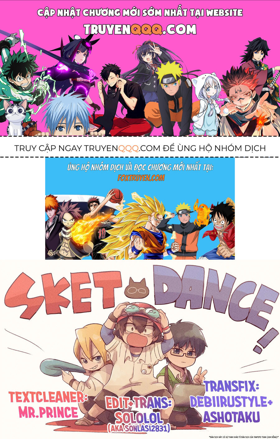 Sket Dance Chapter 214 - 1