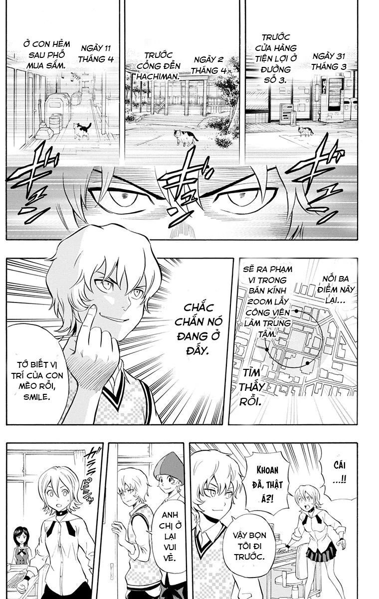 Sket Dance Chapter 214 - 12