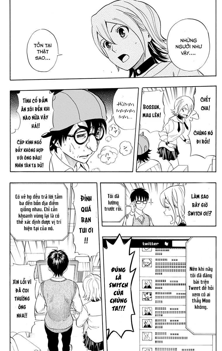Sket Dance Chapter 214 - 13