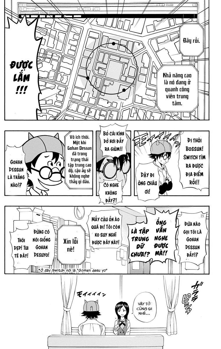 Sket Dance Chapter 214 - 14