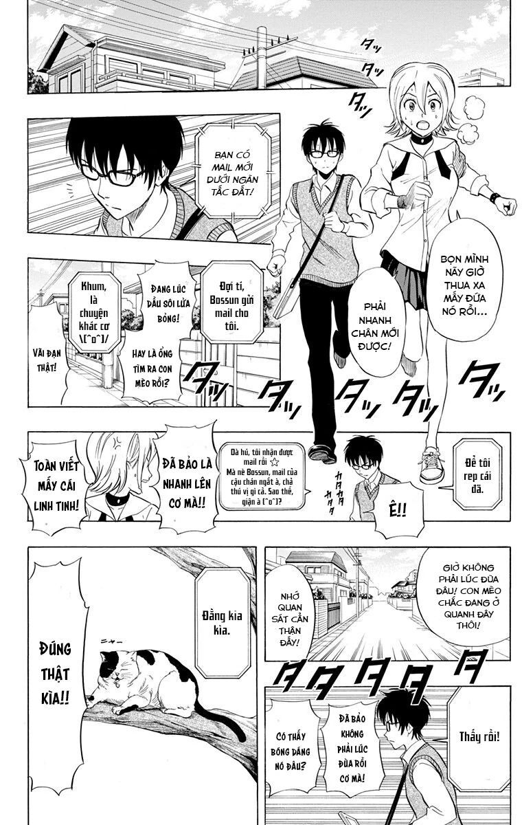Sket Dance Chapter 214 - 15