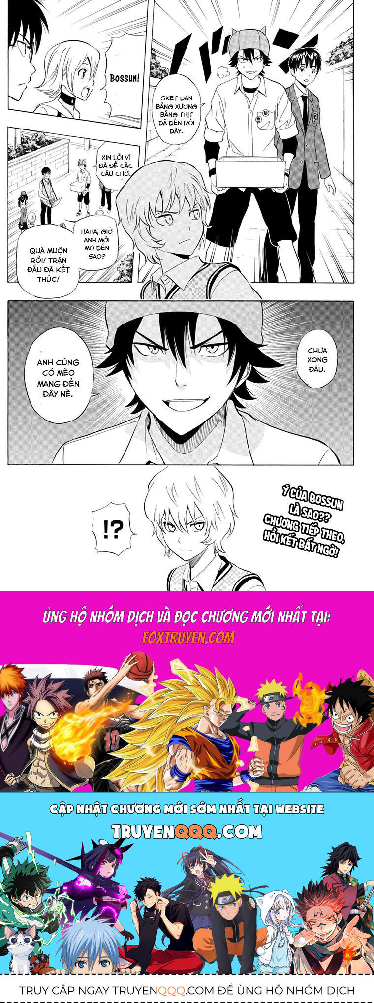 Sket Dance Chapter 214 - 20