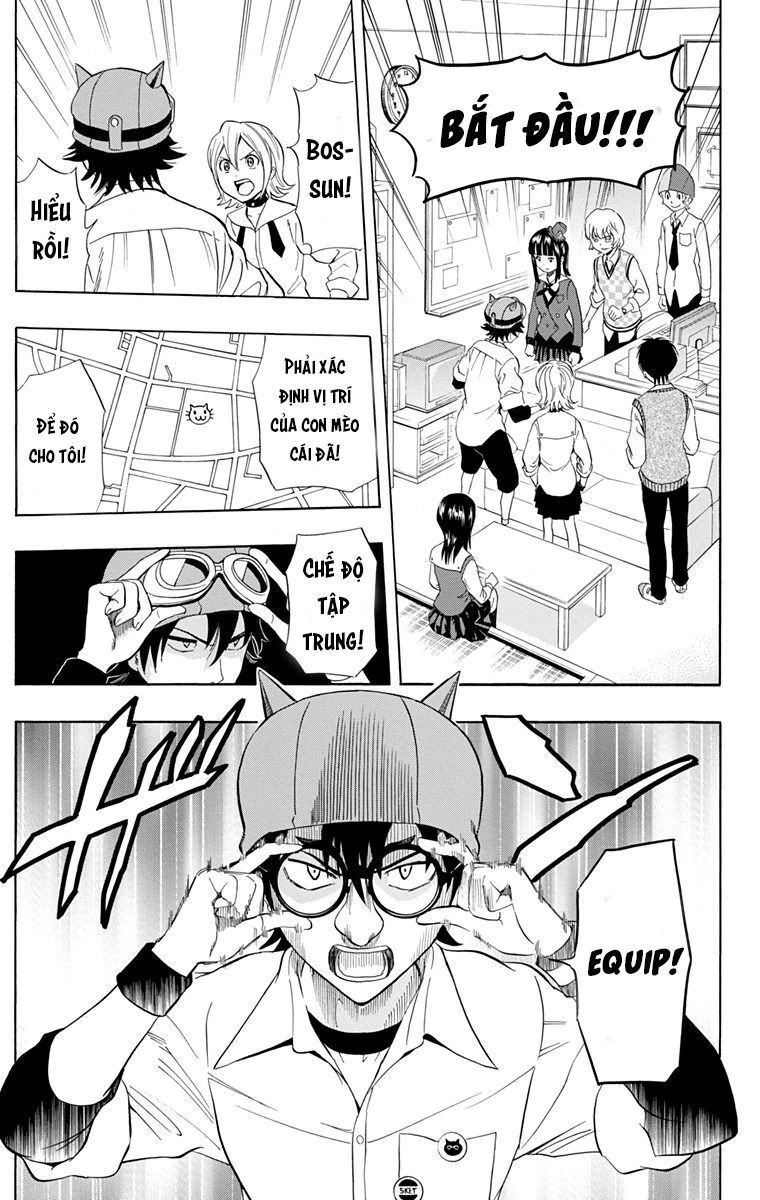 Sket Dance Chapter 214 - 6