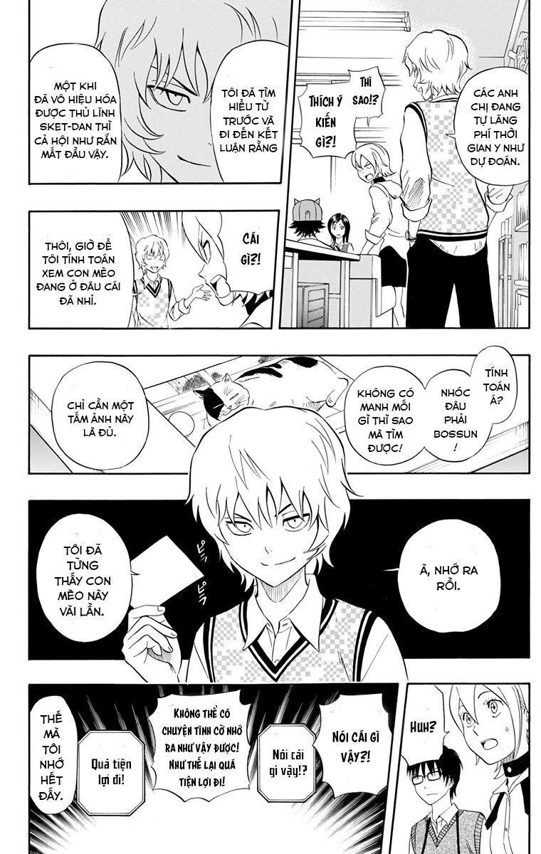 Sket Dance Chapter 214 - 9