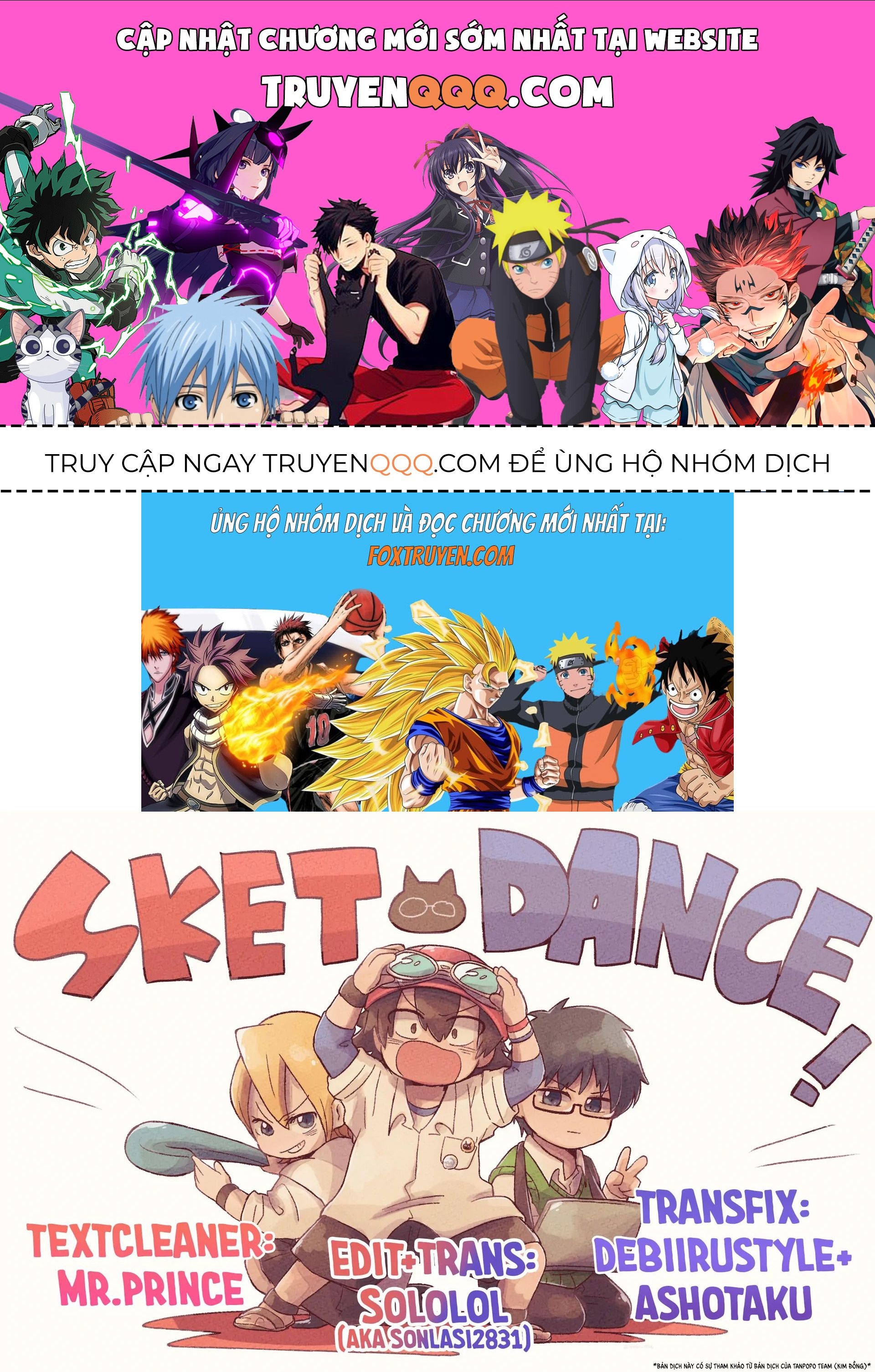 Sket Dance Chapter 215 - 1