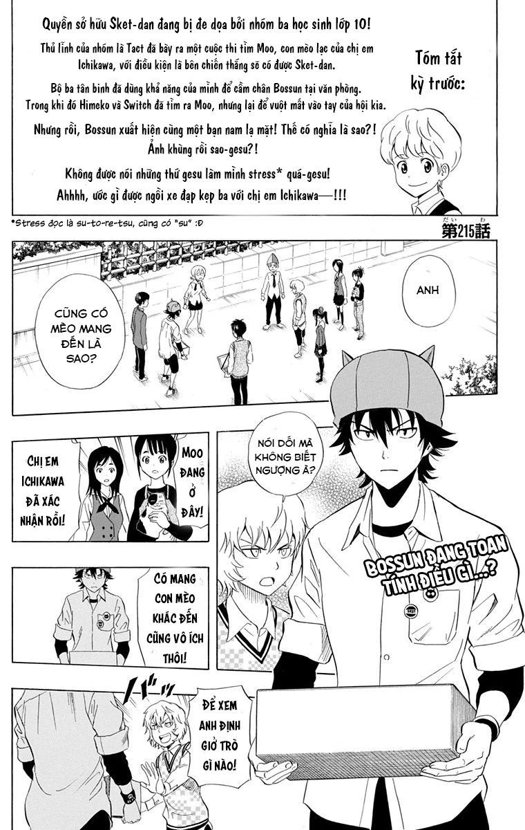 Sket Dance Chapter 215 - 2