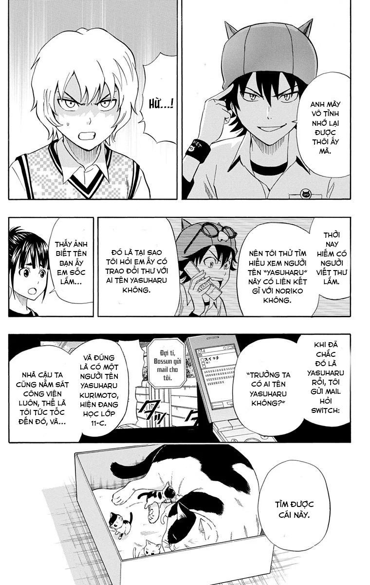 Sket Dance Chapter 215 - 12