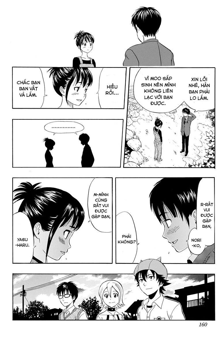 Sket Dance Chapter 215 - 13