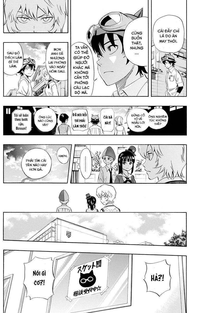 Sket Dance Chapter 215 - 16