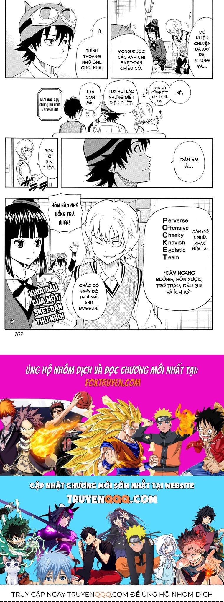 Sket Dance Chapter 215 - 20