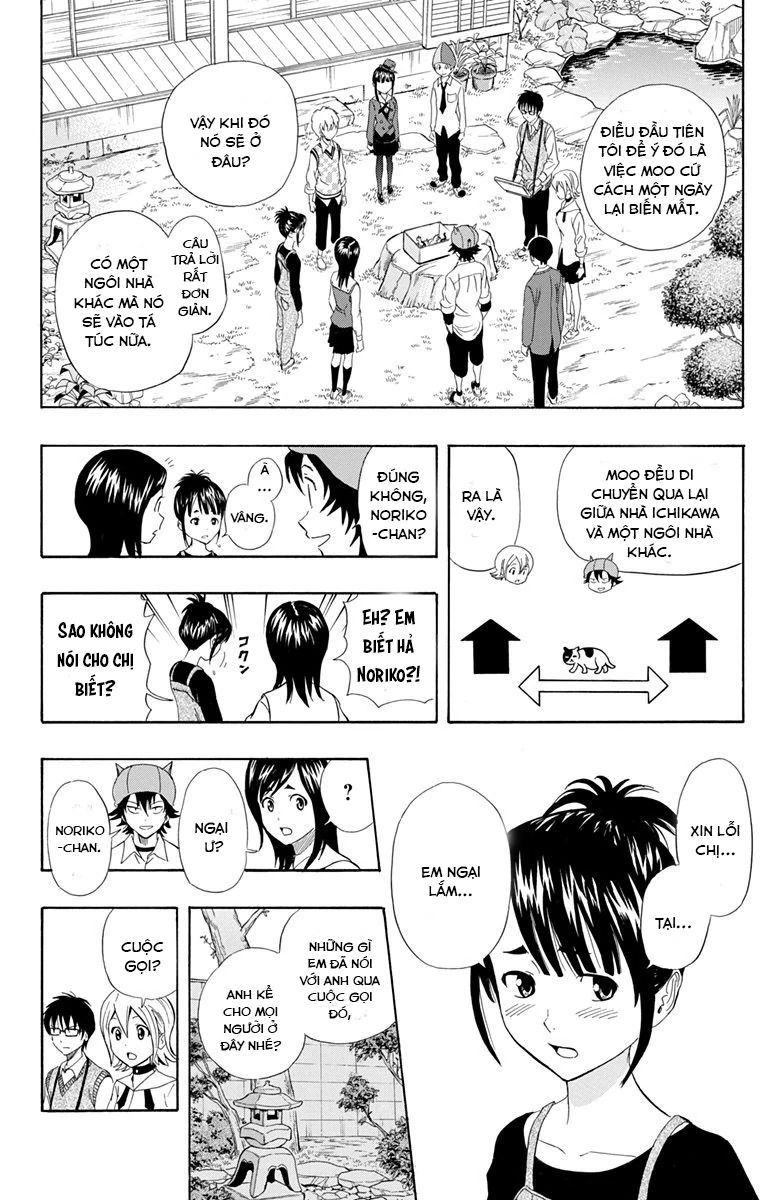 Sket Dance Chapter 215 - 5