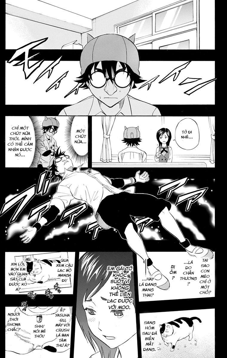 Sket Dance Chapter 215 - 6