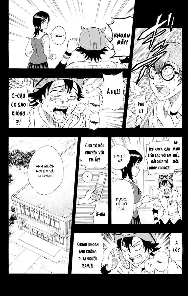 Sket Dance Chapter 215 - 7