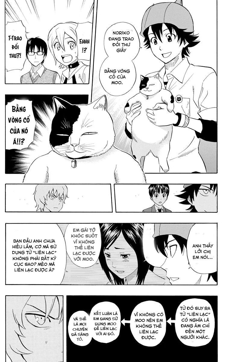 Sket Dance Chapter 215 - 8