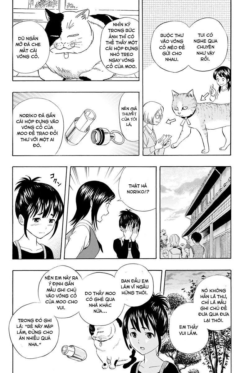 Sket Dance Chapter 215 - 9