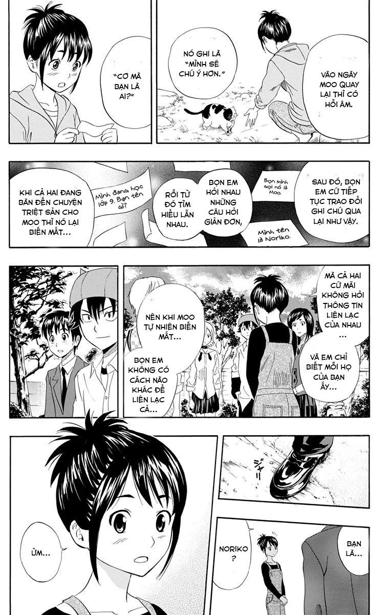 Sket Dance Chapter 215 - 10