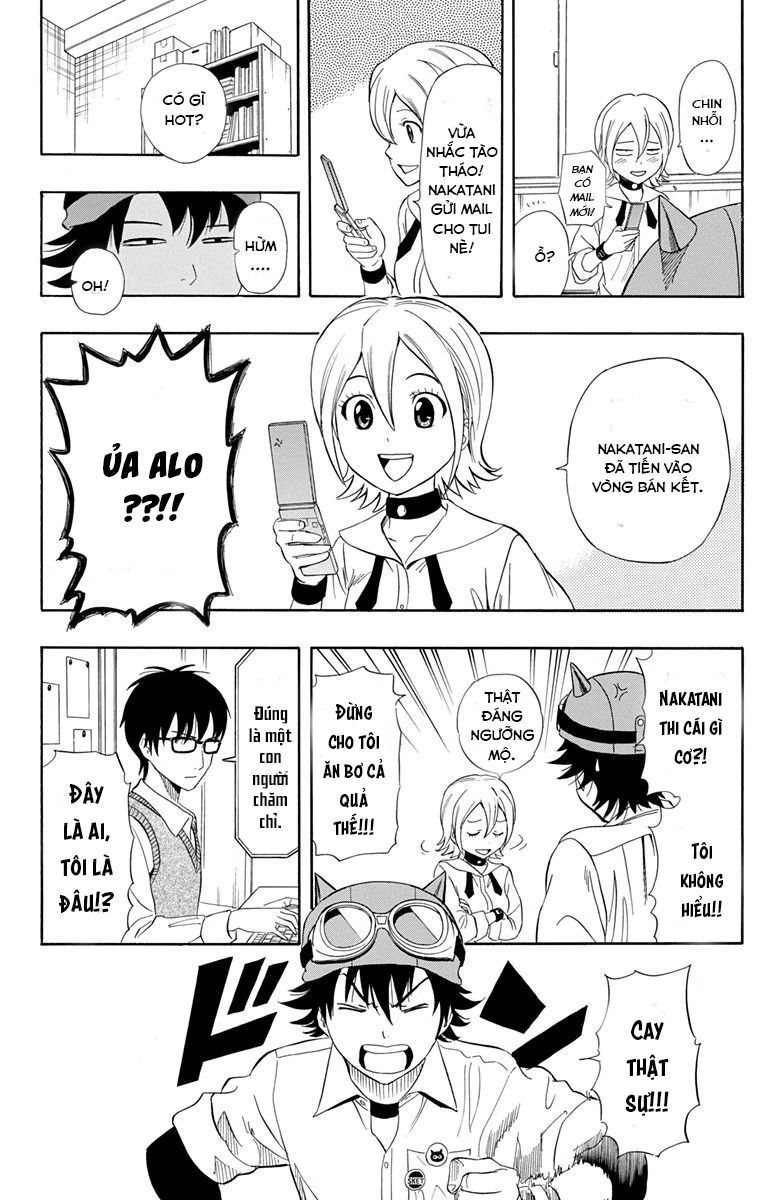 Sket Dance Chapter 216 - 12