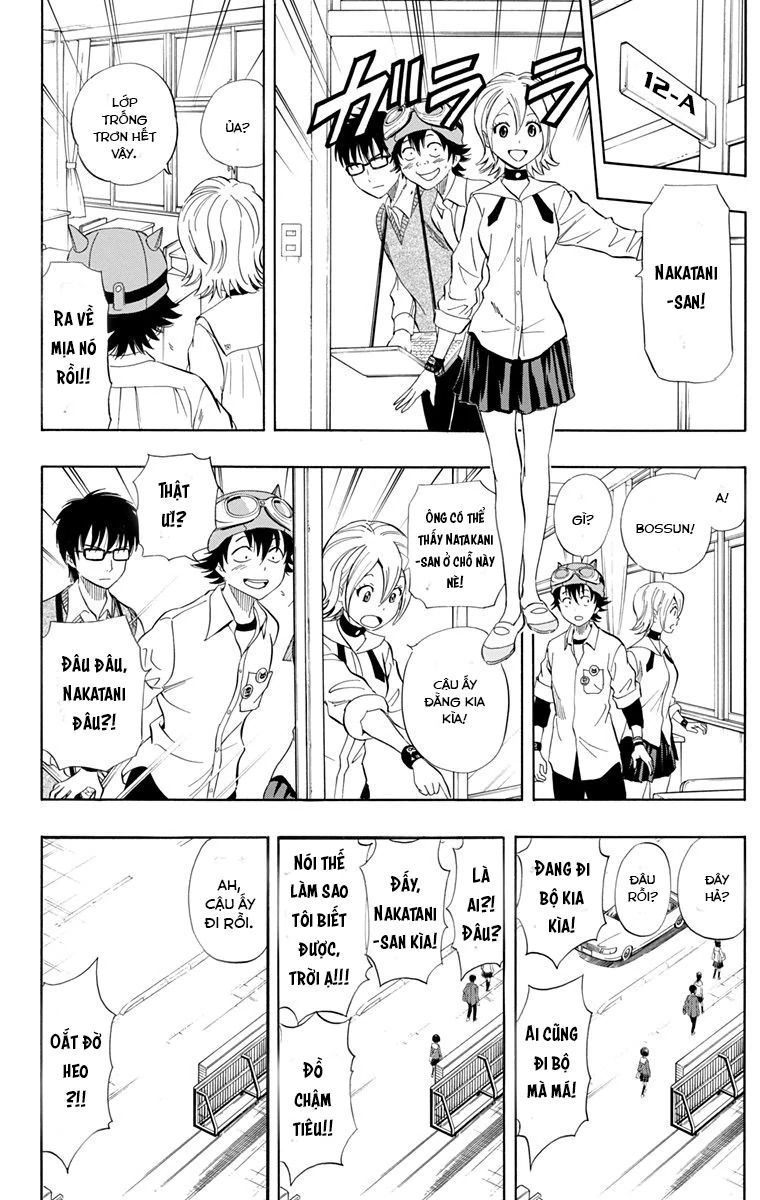 Sket Dance Chapter 216 - 14