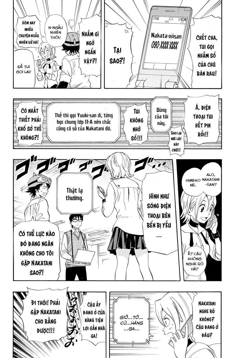 Sket Dance Chapter 216 - 16