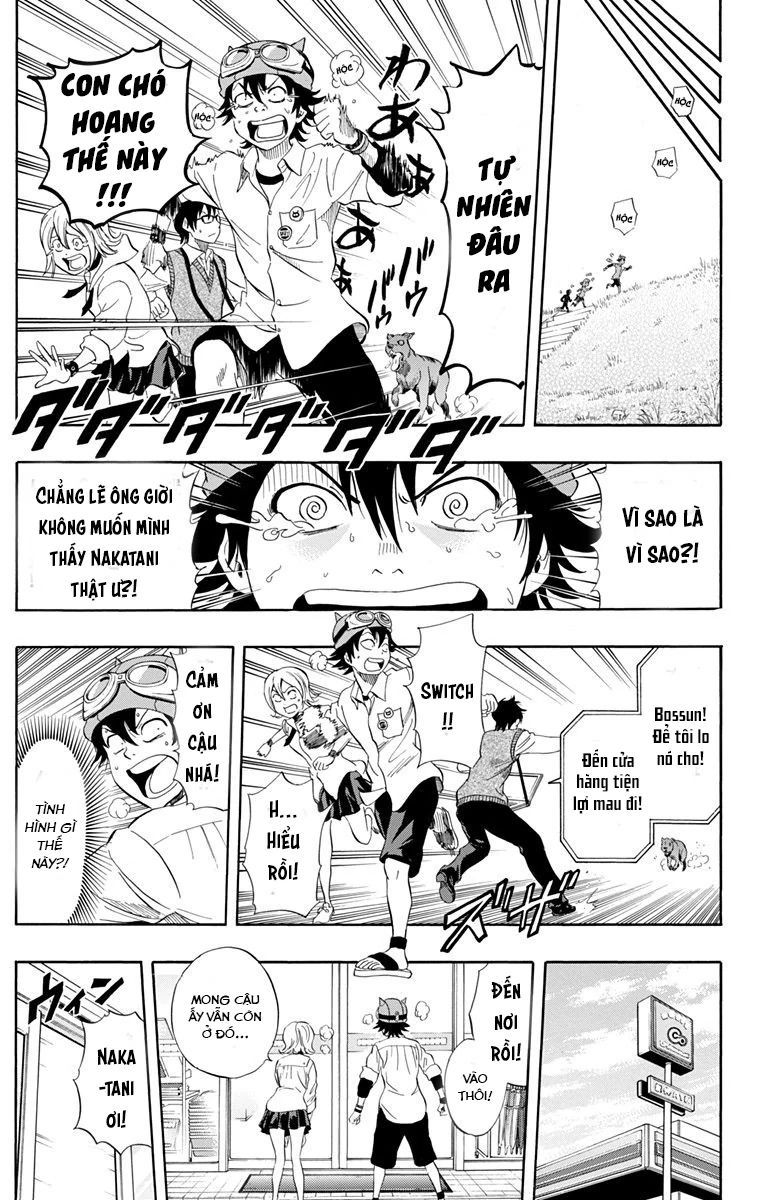 Sket Dance Chapter 216 - 17