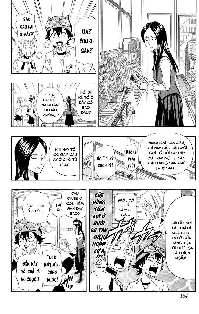 Sket Dance Chapter 216 - 18