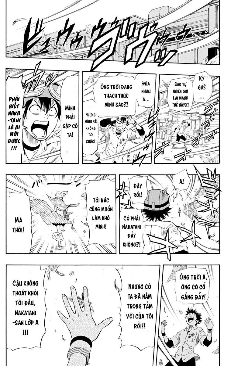 Sket Dance Chapter 216 - 19