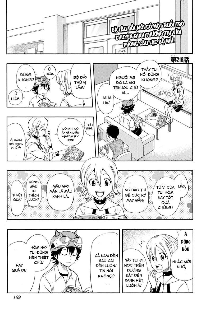 Sket Dance Chapter 216 - 3