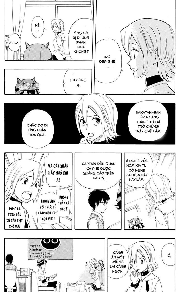 Sket Dance Chapter 216 - 5