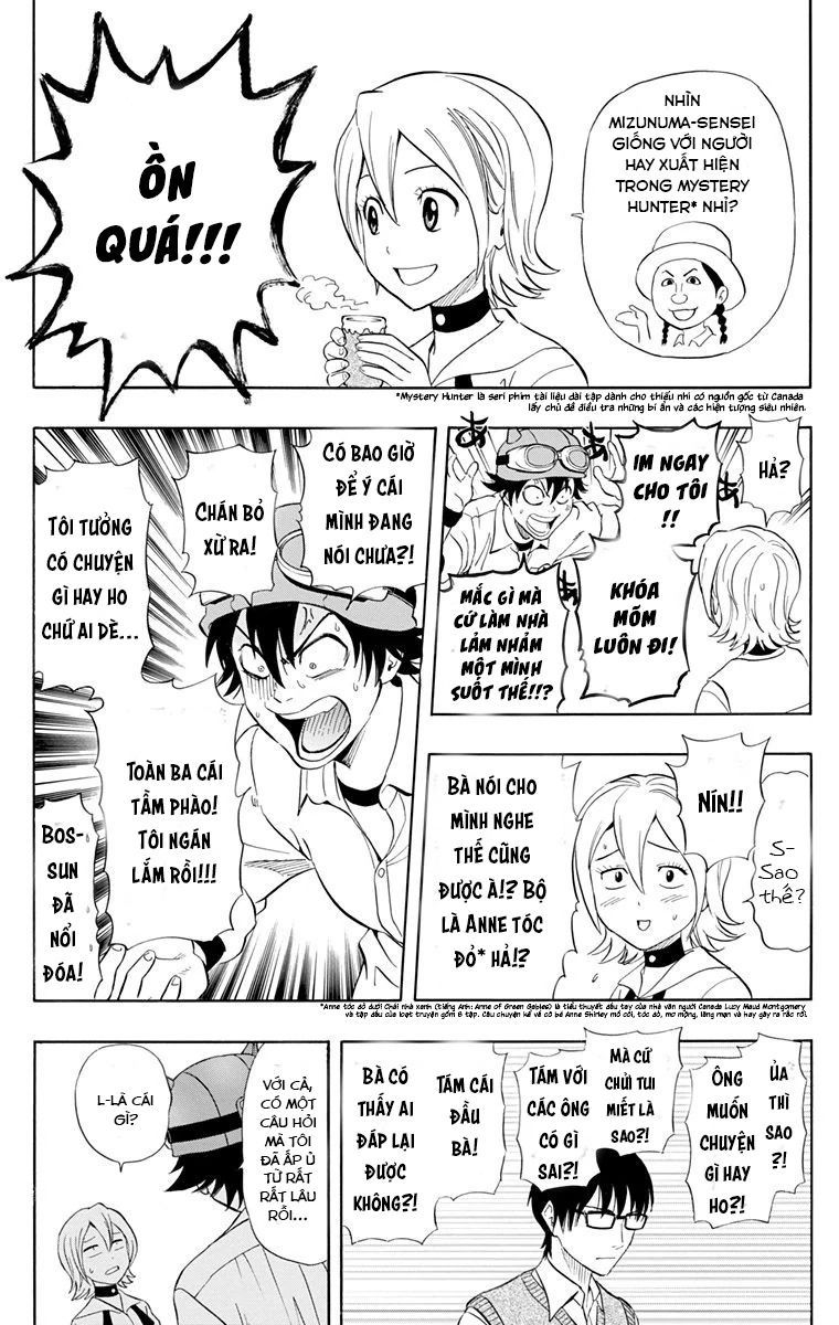 Sket Dance Chapter 216 - 6