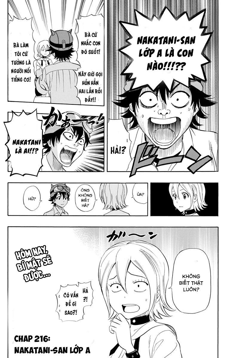 Sket Dance Chapter 216 - 7