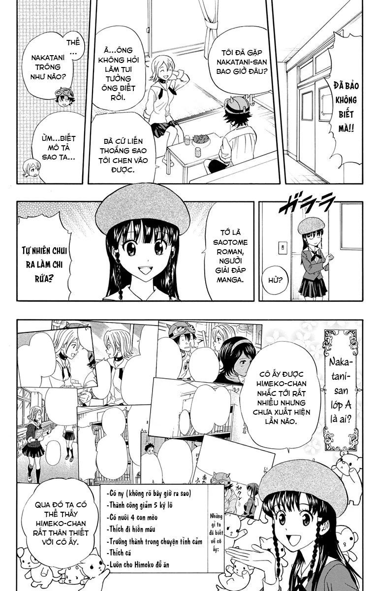 Sket Dance Chapter 216 - 8