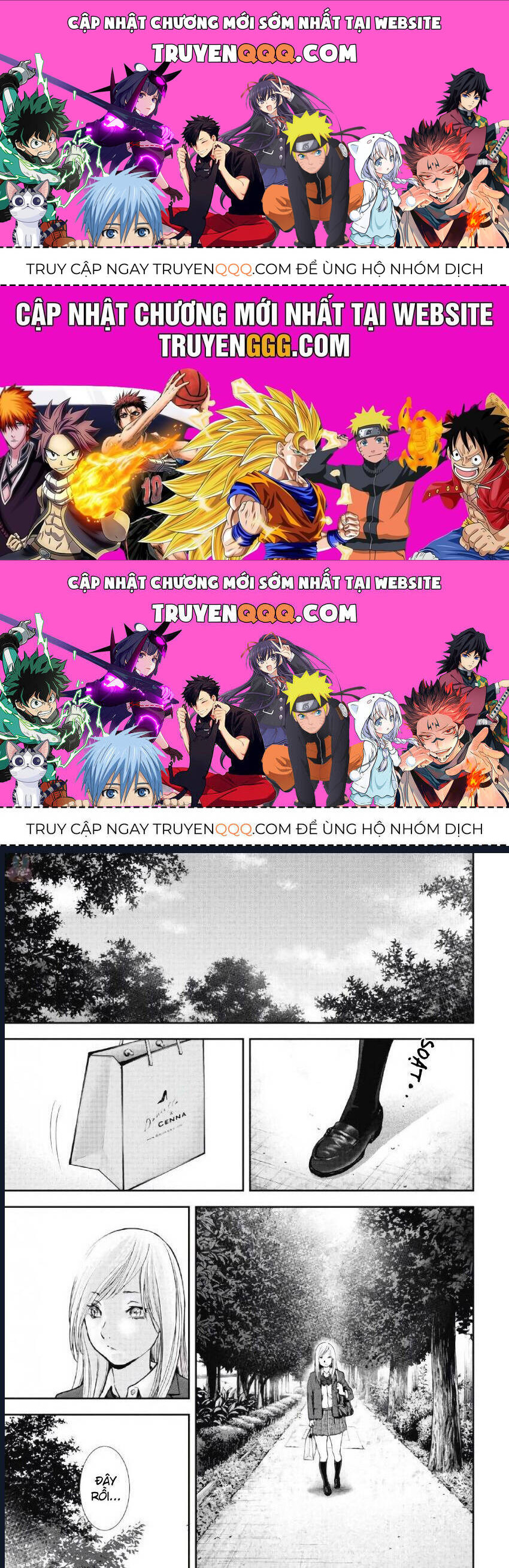 Gift ± Chapter 101 - 1