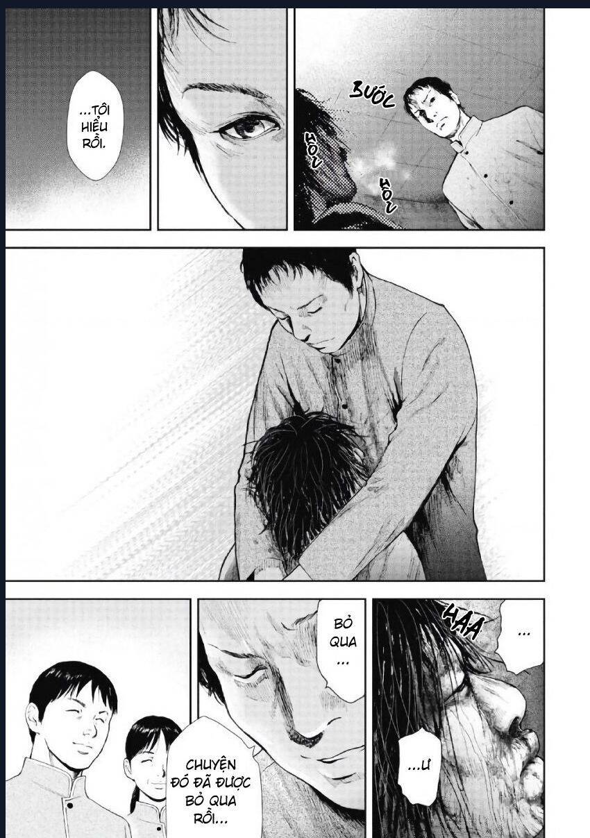 Gift ± Chapter 101 - 11