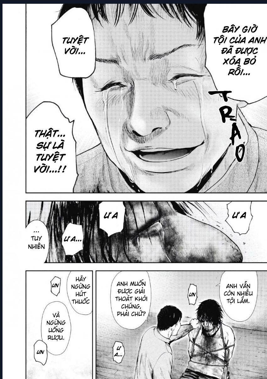 Gift ± Chapter 101 - 12