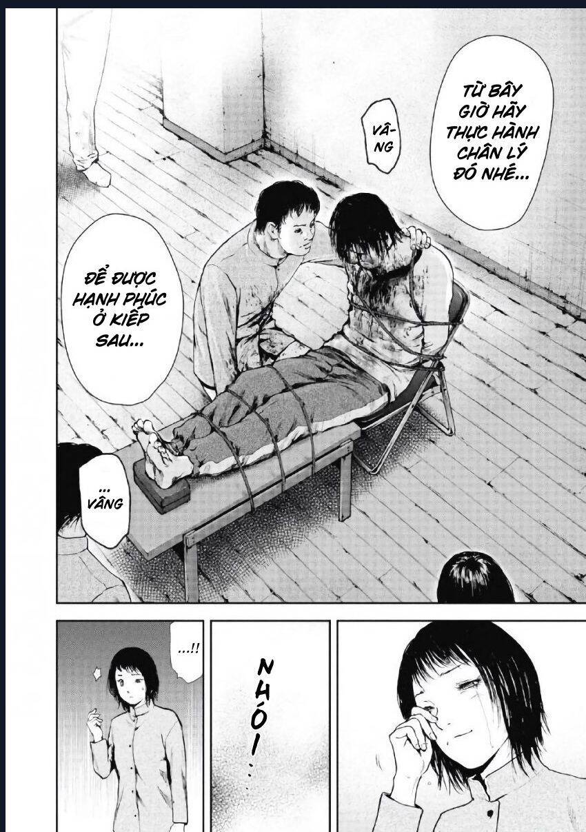 Gift ± Chapter 101 - 14