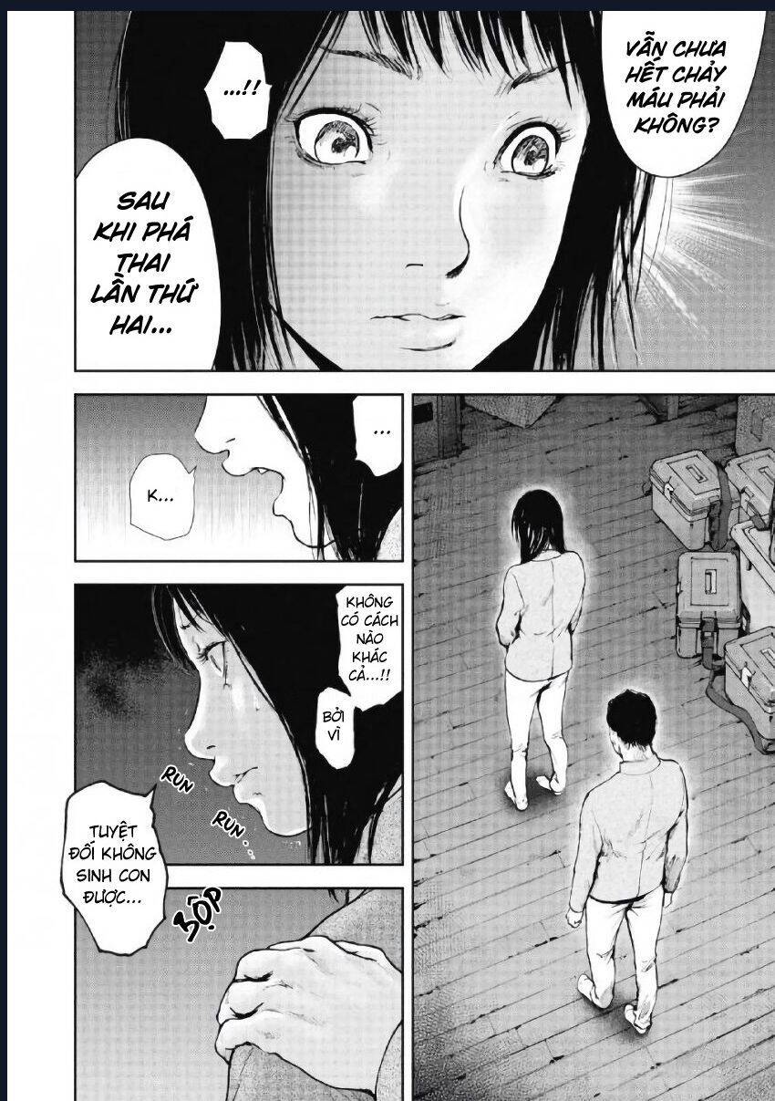 Gift ± Chapter 101 - 16