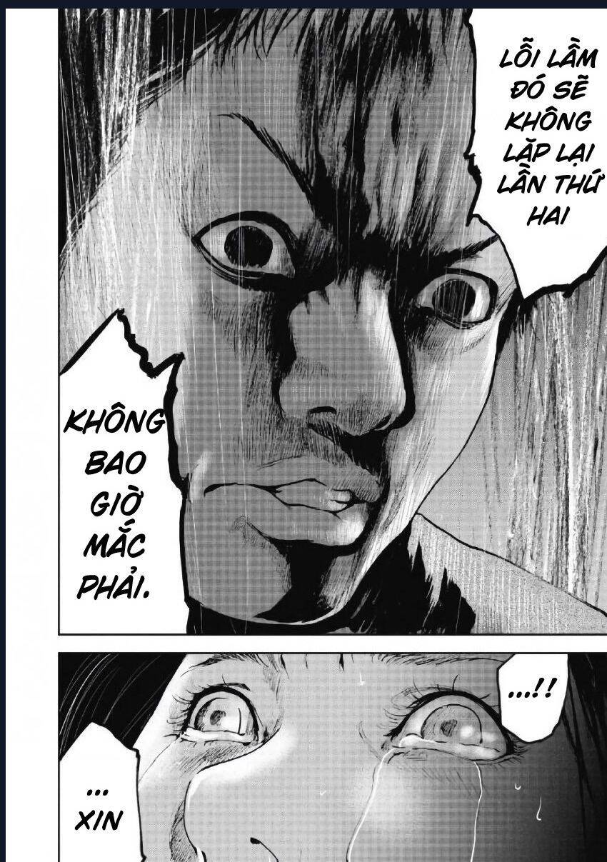 Gift ± Chapter 101 - 18