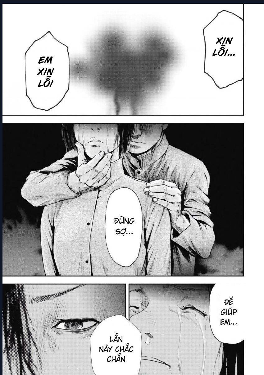 Gift ± Chapter 101 - 19
