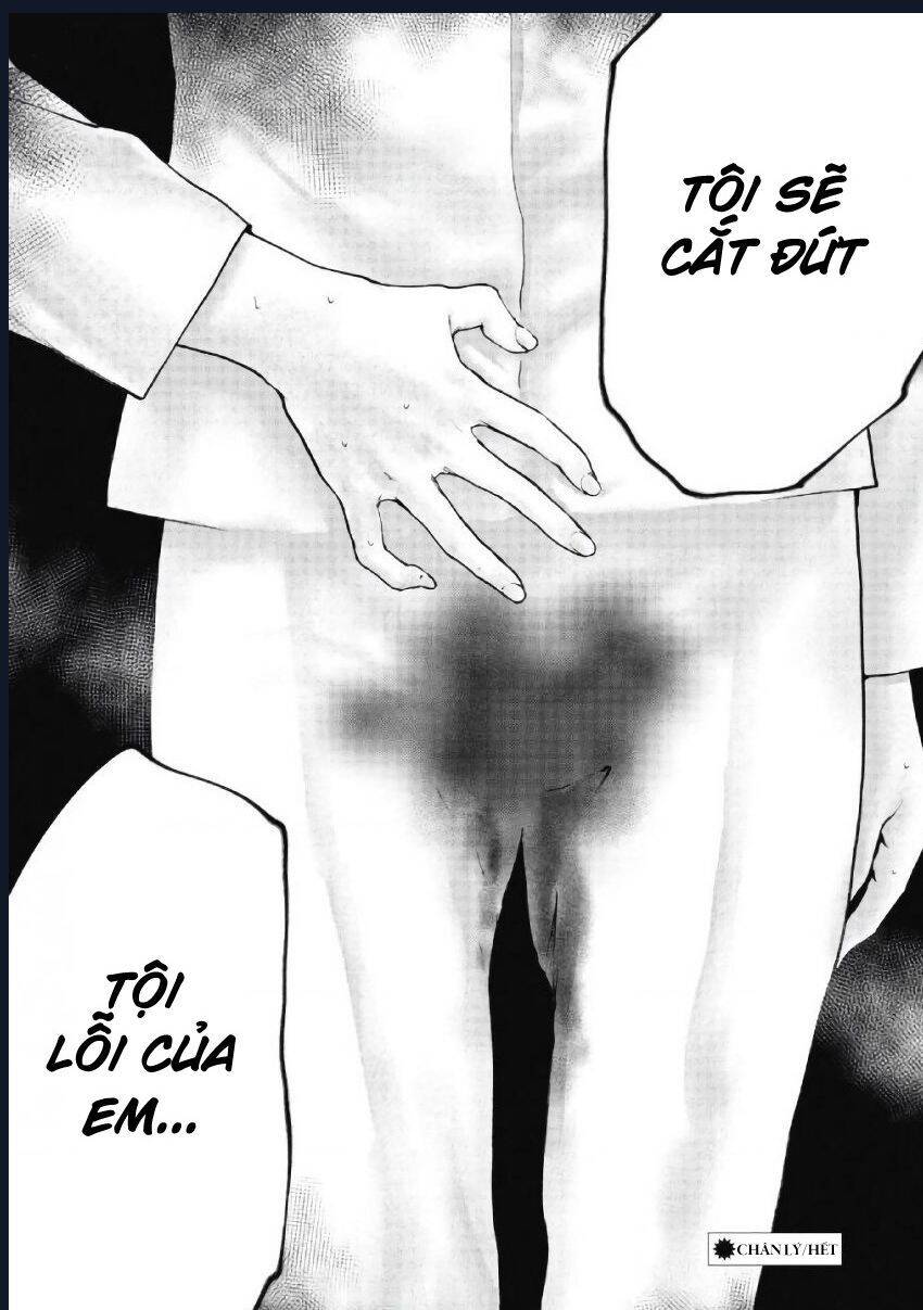 Gift ± Chapter 101 - 20