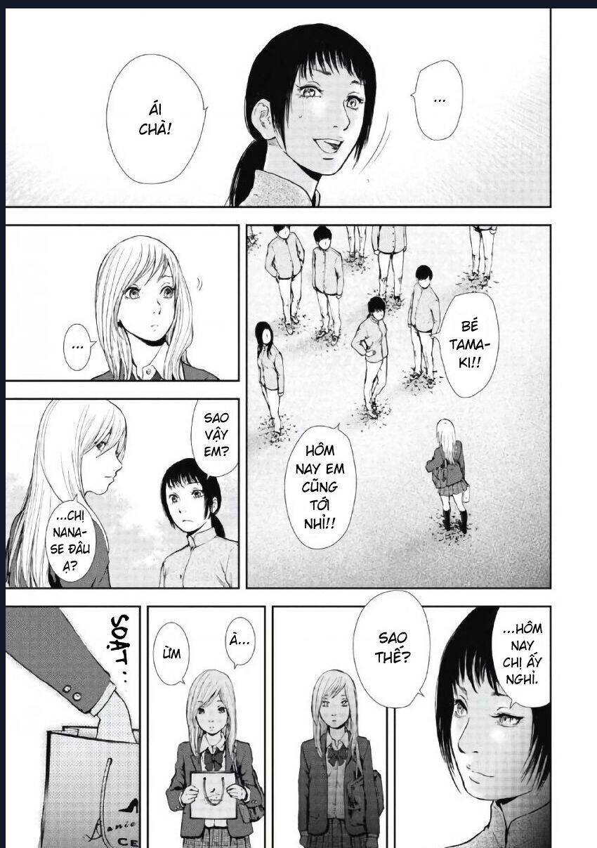 Gift ± Chapter 101 - 3