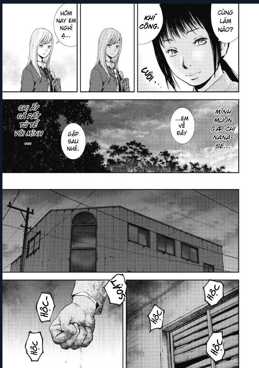 Gift ± Chapter 101 - 5