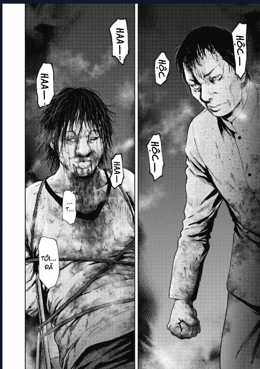 Gift ± Chapter 101 - 6