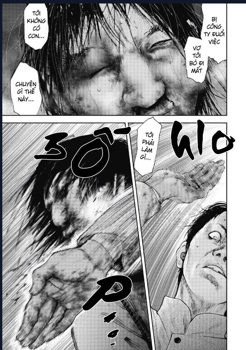 Gift ± Chapter 101 - 7