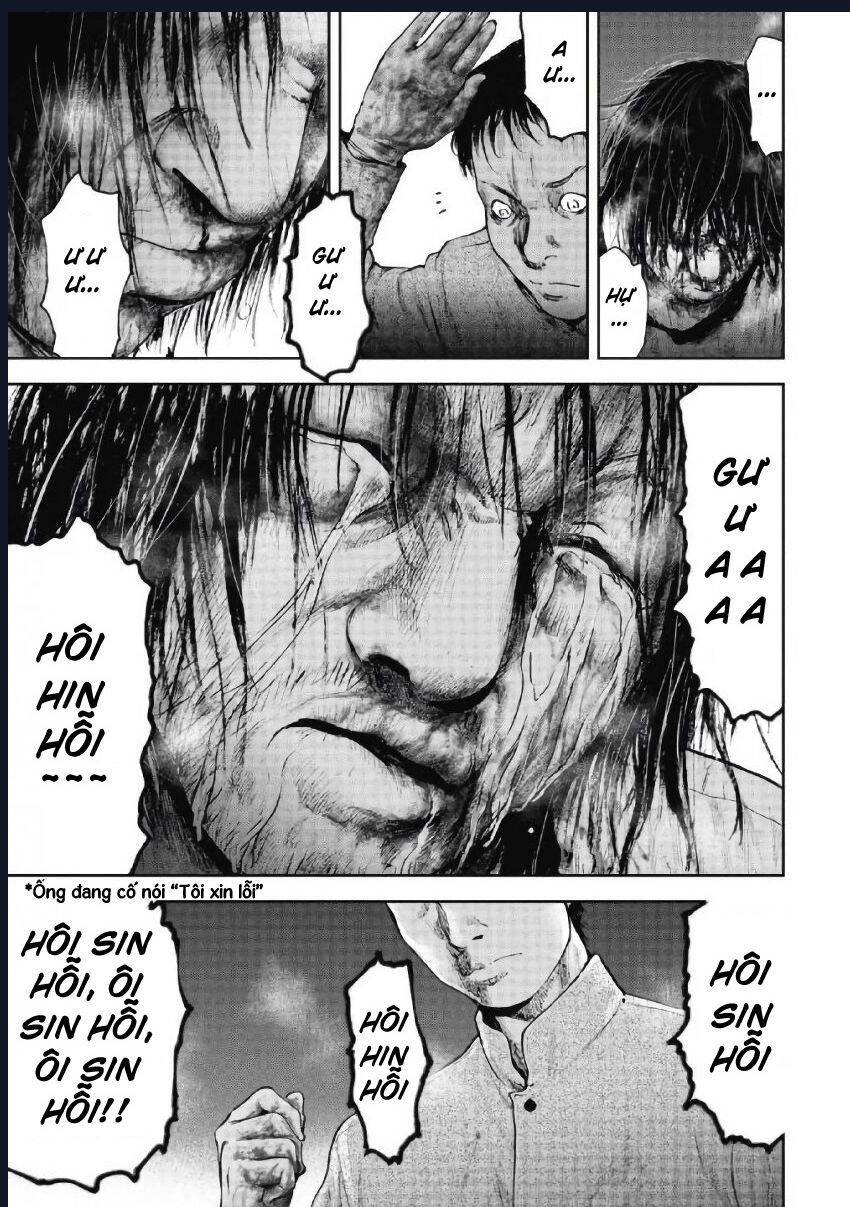 Gift ± Chapter 101 - 9