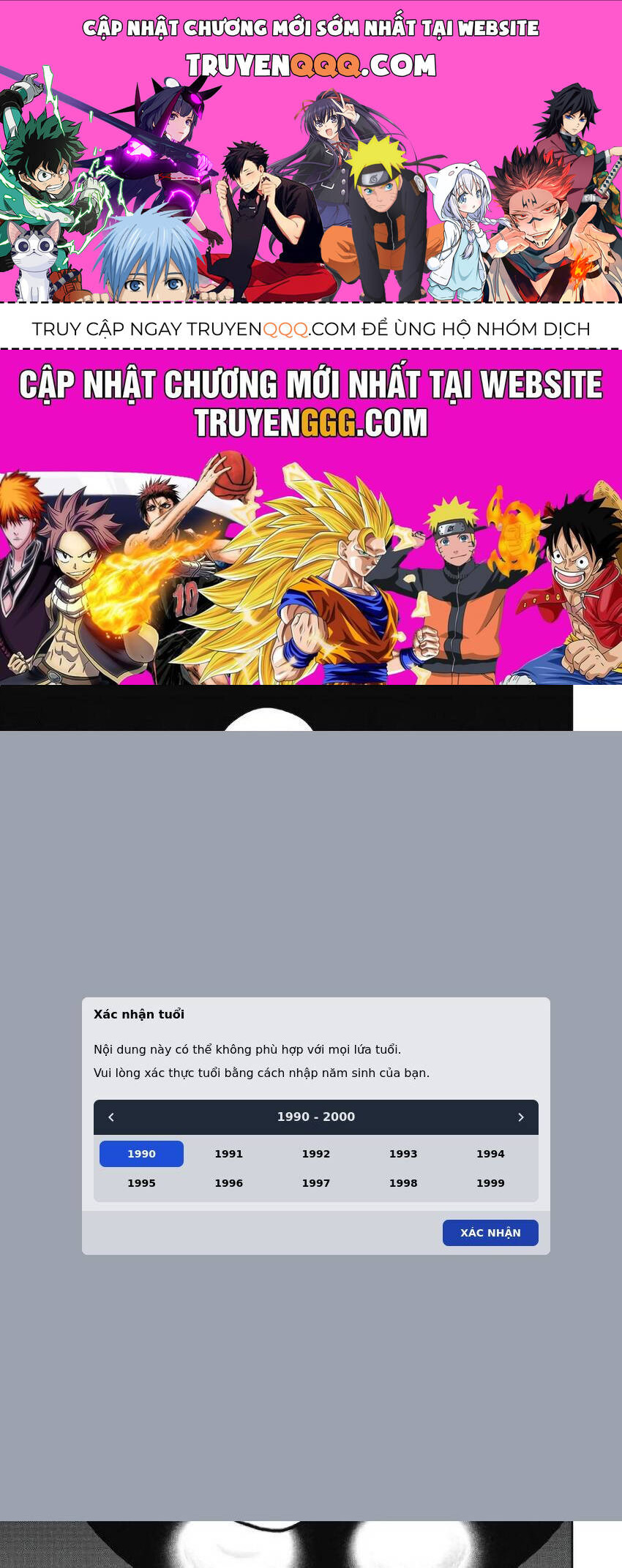 Gift ± Chapter 102 - 1