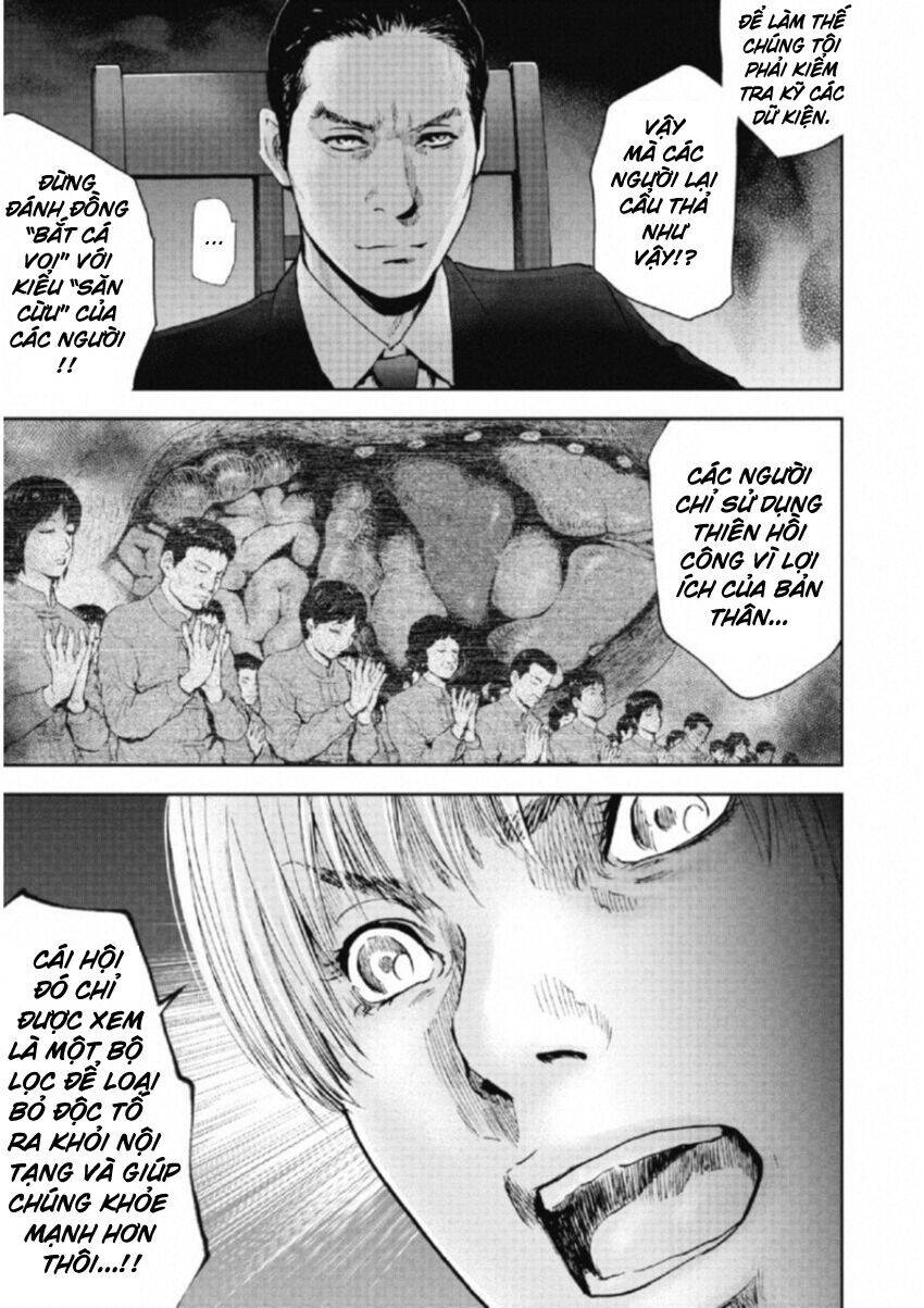 Gift ± Chapter 105 - 15