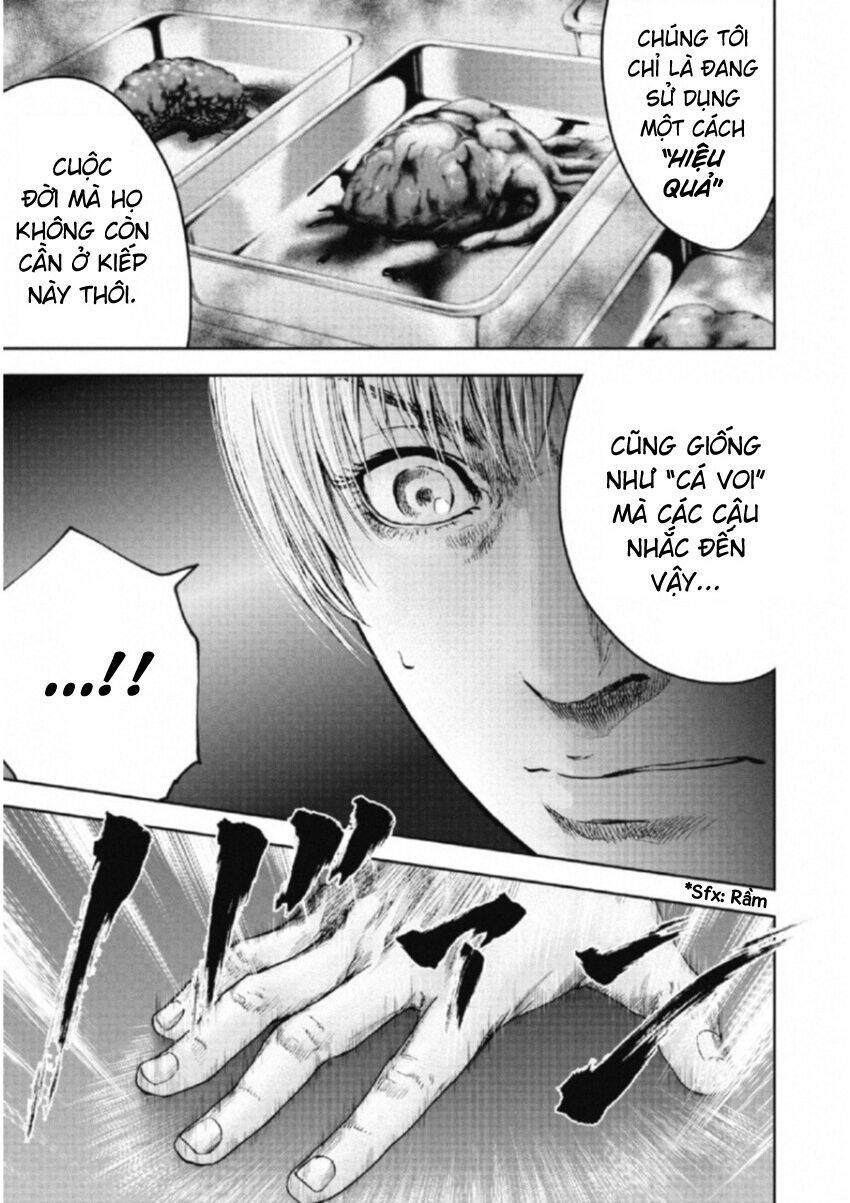 Gift ± Chapter 105 - 17