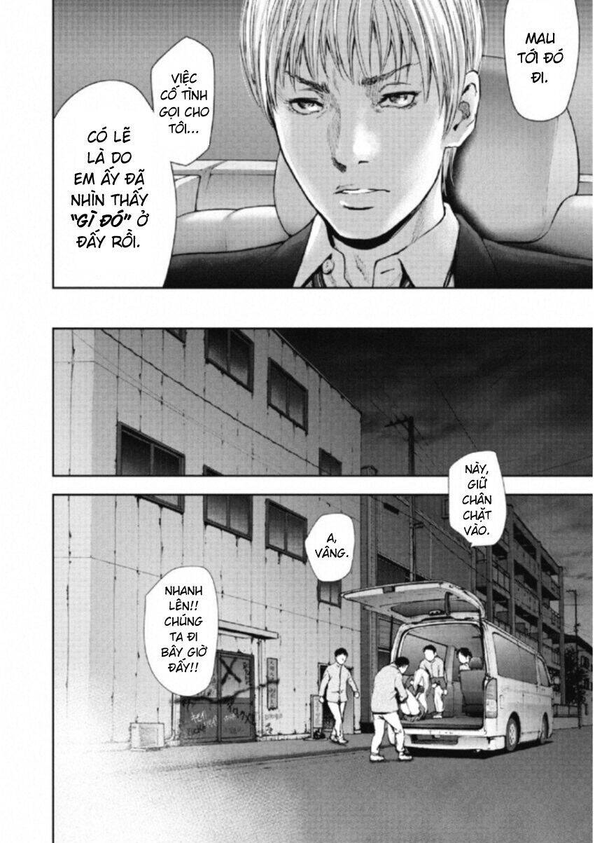 Gift ± Chapter 105 - 24