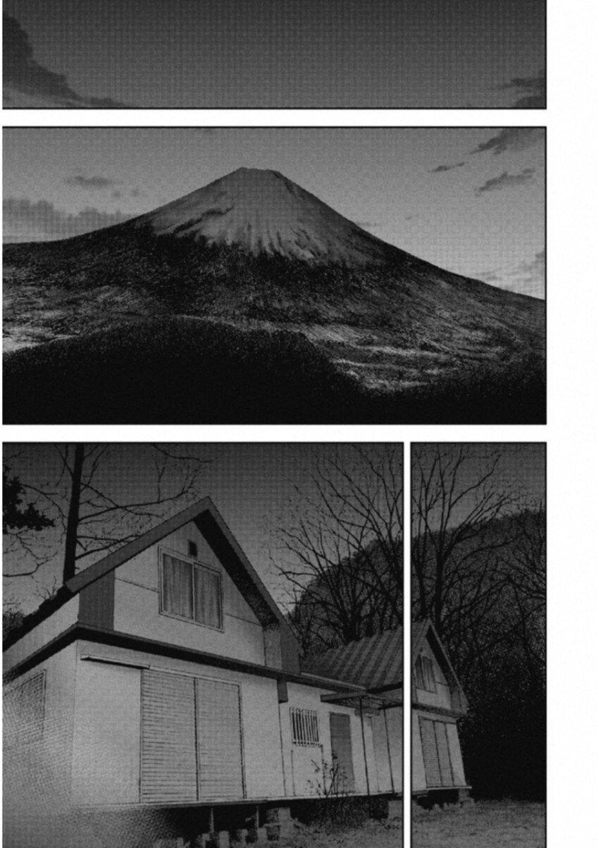 Gift ± Chapter 106 - 11